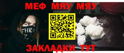 прущие грибы Кимры