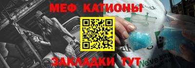 ALPHA PVP Кингисепп