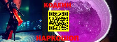 ALPHA PVP Кингисепп