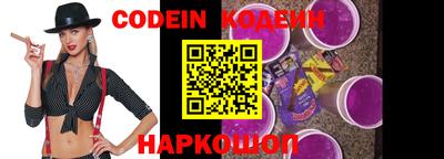 ALPHA PVP Кингисепп