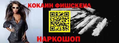 прущие грибы Кимры