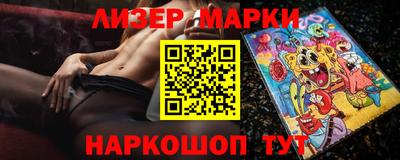 прущие грибы Кимры