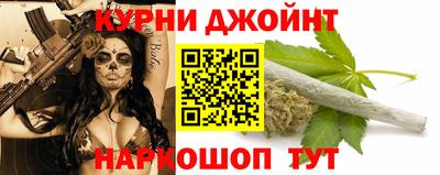 ALPHA PVP Кингисепп