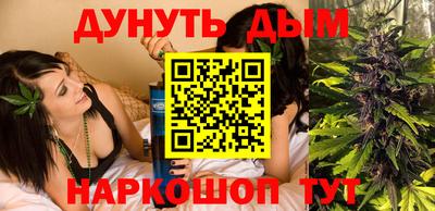 стаф Кинель