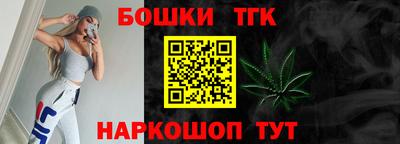 прущие грибы Кимры