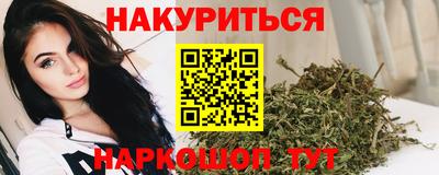 ALPHA PVP Кингисепп