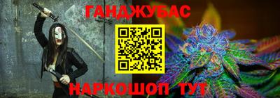 стаф Кинель