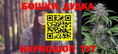 прущие грибы Кимры
