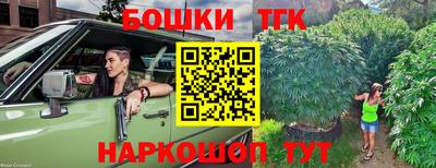 прущие грибы Кимры