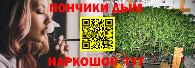 ALPHA PVP Кингисепп