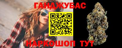 ALPHA PVP Кингисепп