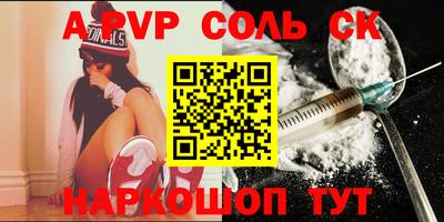 прущие грибы Кимры