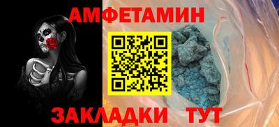 прущие грибы Кимры