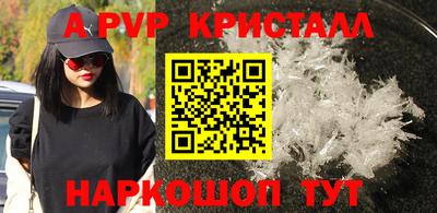 прущие грибы Кимры