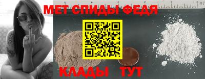 прущие грибы Кимры