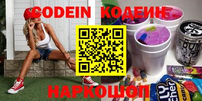 прущие грибы Кимры