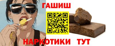стаф Кинель