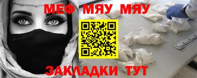 ALPHA PVP Кингисепп