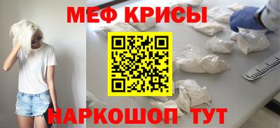 прущие грибы Кимры
